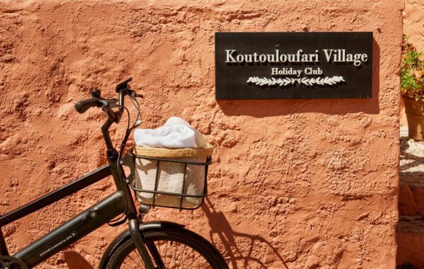Koutouloufari Village Holiday Club - Afbeelding 4