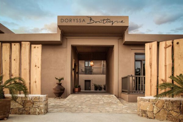 Boutique by Doryssa - Afbeelding 4